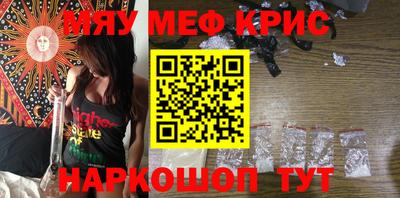 не бодяженный Севастополь
