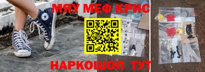 не бодяженный Севастополь
