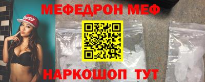 не бодяженный Севастополь