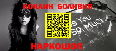 ALPHA-PVP Славгород