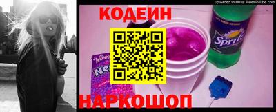 мяу мяу мука Свободный