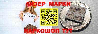 не бодяженный Севастополь
