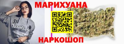 мяу мяу мука Свободный