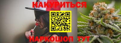 не бодяженный Севастополь