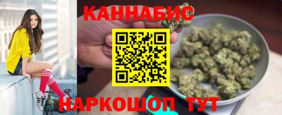 MDMA Славянск-на-Кубани