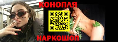 MDMA Славянск-на-Кубани