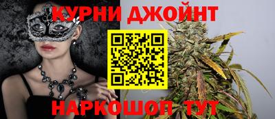 кристаллы Сланцы