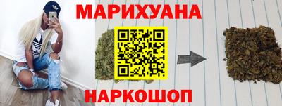мяу мяу мука Свободный