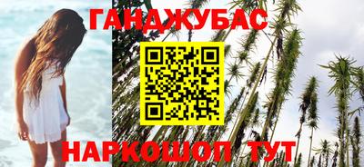 не бодяженный Севастополь