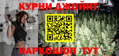 кристаллы Сланцы