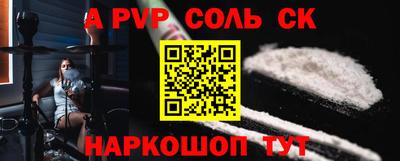 не бодяженный Севастополь