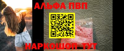 мяу мяу мука Свободный