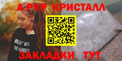 не бодяженный Севастополь