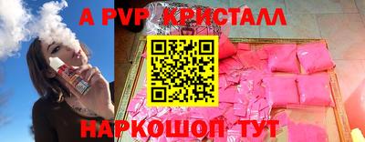 COCAINE Северобайкальск