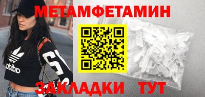 COCAINE Северобайкальск