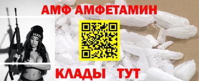COCAINE Северобайкальск