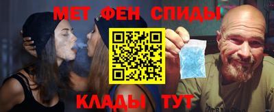 не бодяженный Севастополь