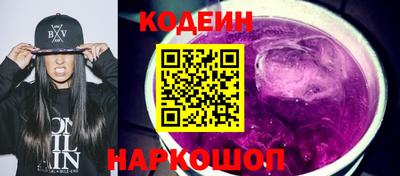 не бодяженный Севастополь
