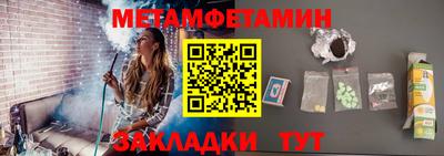 мяу мяу мука Свободный