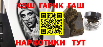 мяу мяу мука Свободный