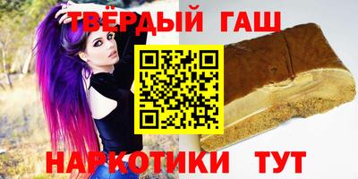 COCAINE Северобайкальск