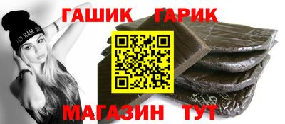 COCAINE Северобайкальск