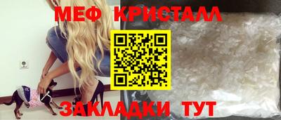 не бодяженный Севастополь