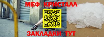 не бодяженный Севастополь